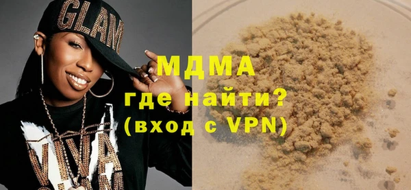 прущая мука Богданович